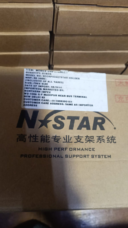 N STAR SCORPIONETSTAR HOLDER