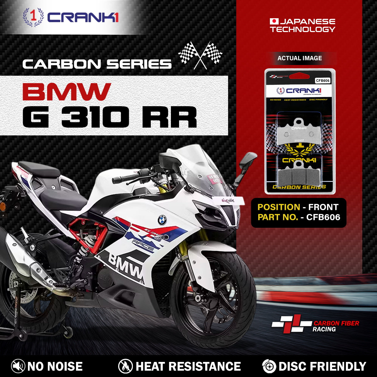 CARBON BRAKE PADS BMW G 310 RR -FRONT-CFB606-1 SET