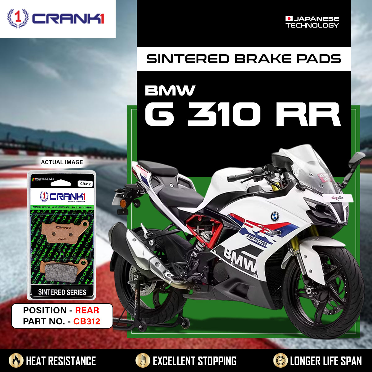 SINTERED BRAKE PADS BMW G 310 RR -REAR- CB312