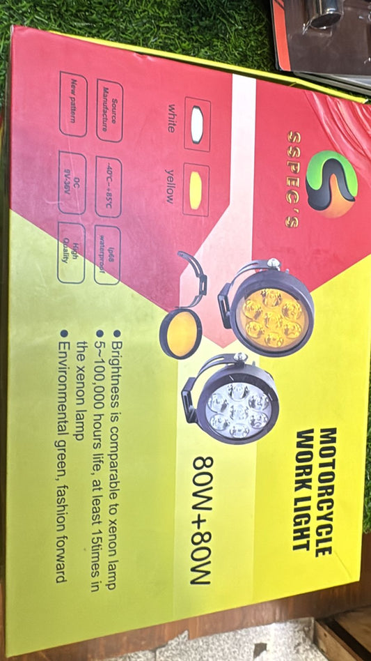 SSPEC'S MOTORCYCLE WORK LIGHT 80W+80W