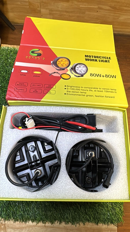 SSPEC'S MOTORCYCLE WORK LIGHT 80W+80W