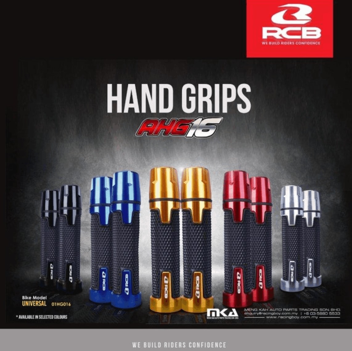 RCB AHG16 GRIP SET 01HG016