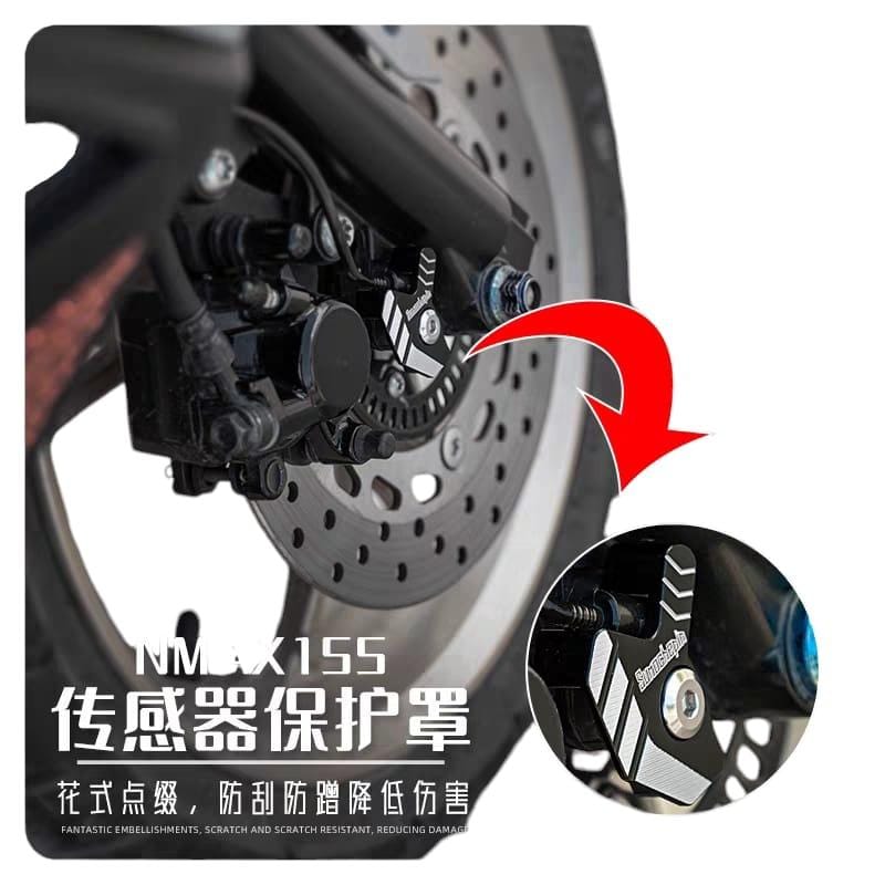 FRONT WHEEL ABS SENSOR PROTECTOR COVER CAP ALLOY CNC