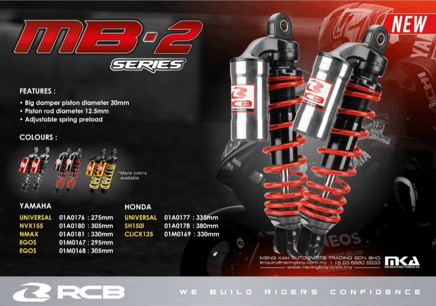 RCB MB2 SERIES SUSPENSION REAR SHOCK ABSORBER BLACK RED 01A0180B