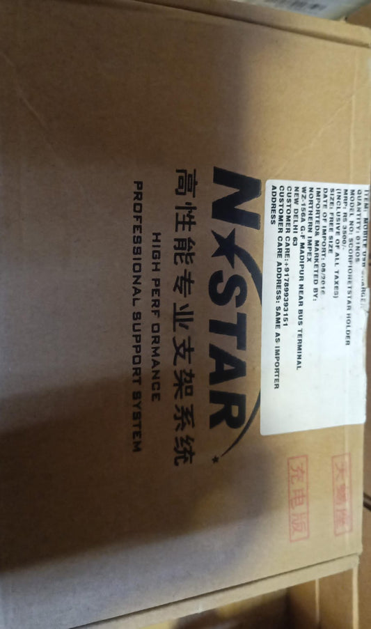 N STAR SCORPIONETSTAR HOLDER