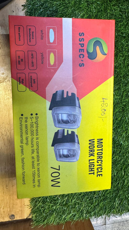 SSPEC'S MOTORCYCLE WORK LIGHT 70W