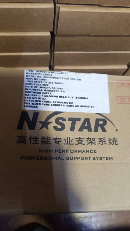 N STAR SCORPIONETSTAR HOLDER