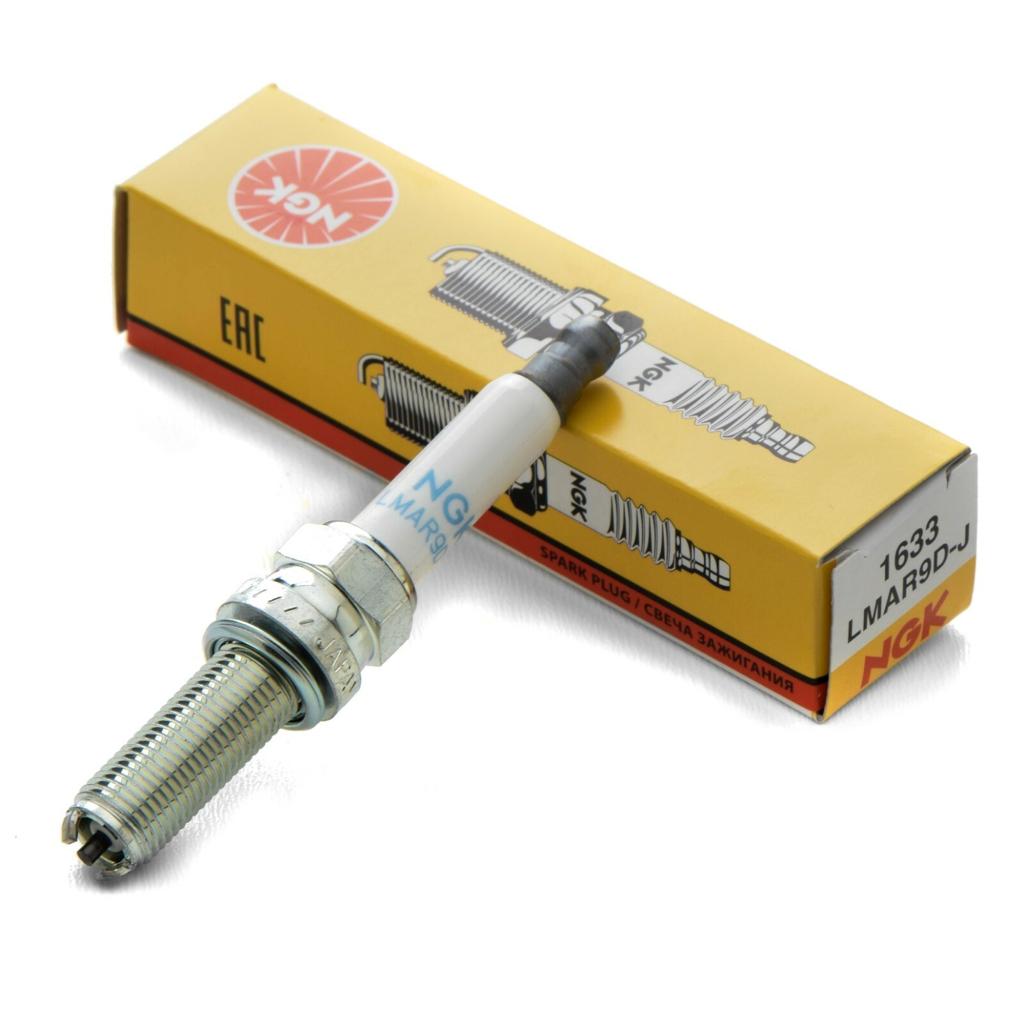 NGK LMAR9DJ Standard Resistor Multi-Ground Spark Plug