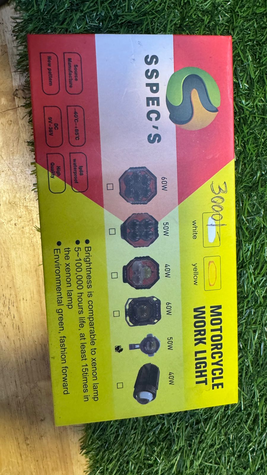 SSPEC'S MOTORCYCLE WORK LIGHT 50W