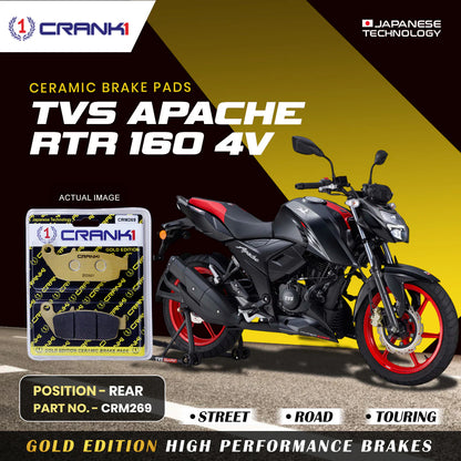 Ceramic Brake Pads For TVS Apache RTR 160 4V - Rear - CRM269 - 1 Set - CRANK1