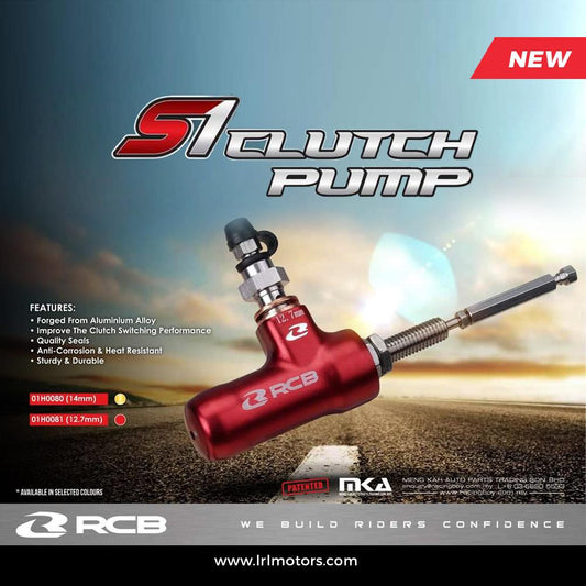 RCB Clutch Pump 14MM ( Gold Colour)